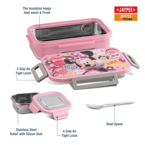 Jaypee Maxteel Kids Insulated Lunch Box – Steel Inner Tiffin with Side Locks & Spoon