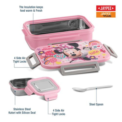 Jaypee Maxteel Kids Insulated Lunch Box – Steel Inner Tiffin with Side Locks & Spoon